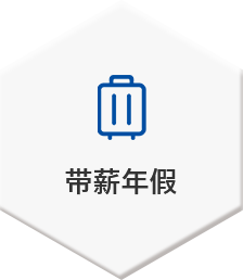 乐天堂·fun88(中国区) - 官方网站