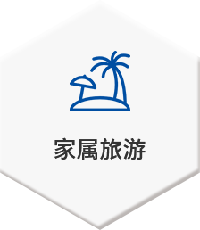 乐天堂·fun88(中国区) - 官方网站