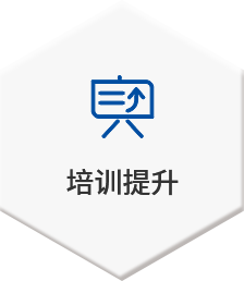 乐天堂·fun88(中国区) - 官方网站