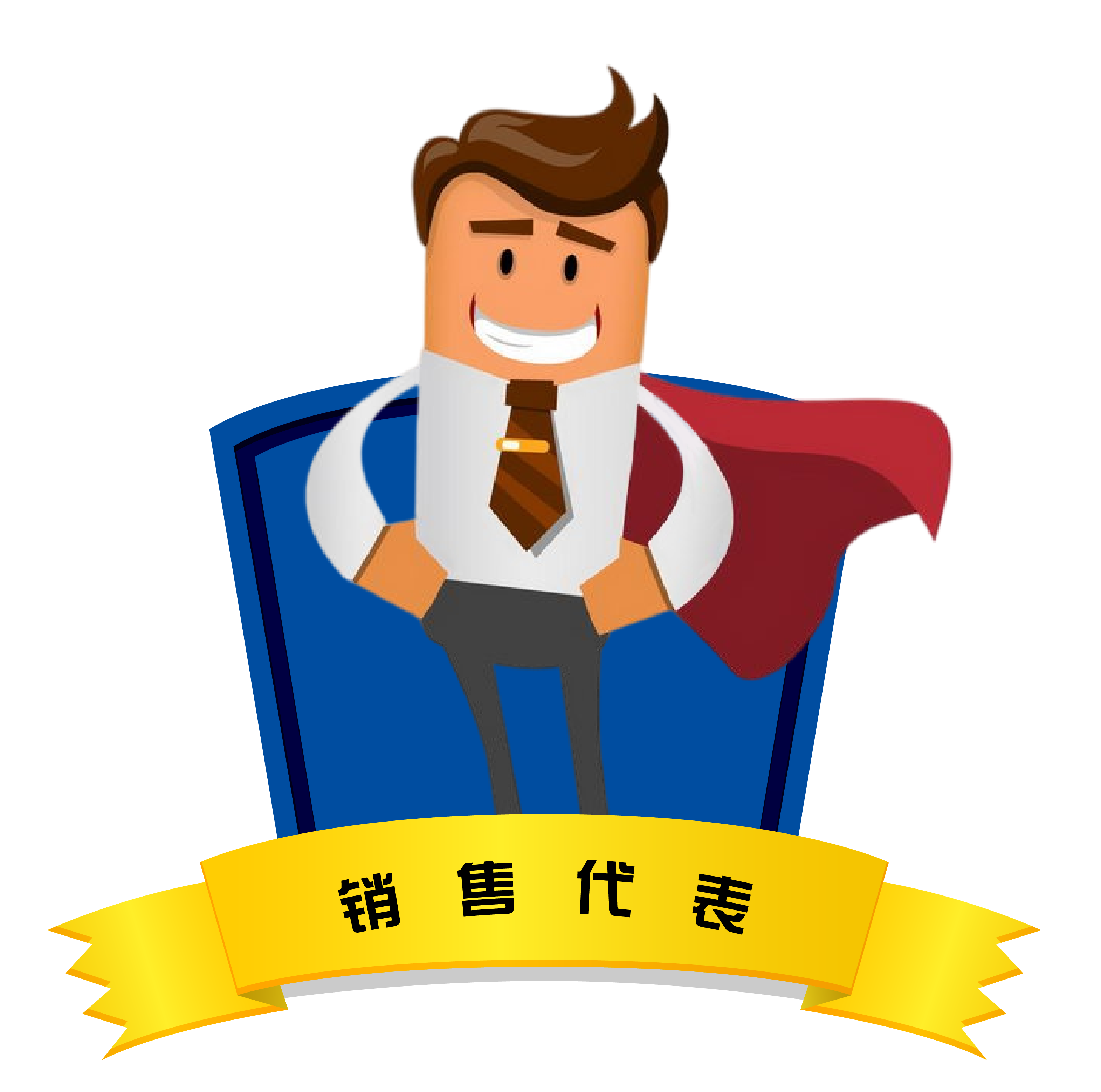 乐天堂·fun88(中国区) - 官方网站