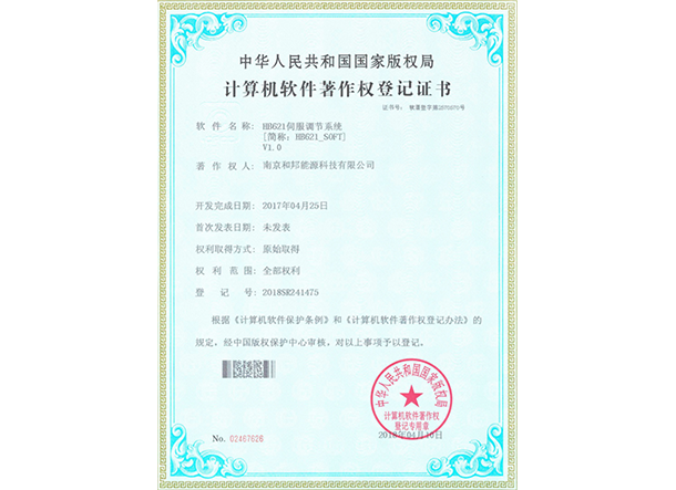 乐天堂·fun88(中国区) - 官方网站