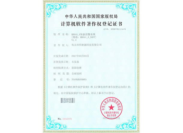 乐天堂·fun88(中国区) - 官方网站
