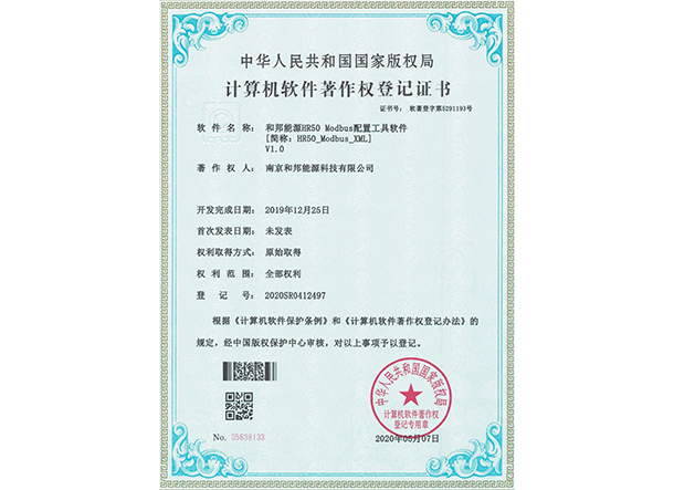 乐天堂·fun88(中国区) - 官方网站