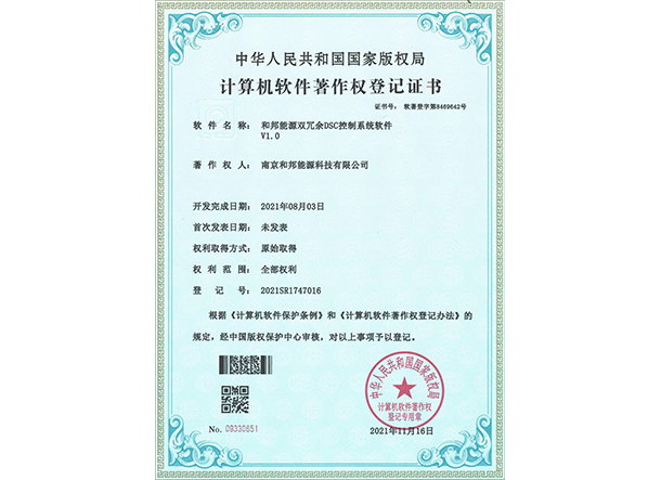 乐天堂·fun88(中国区) - 官方网站