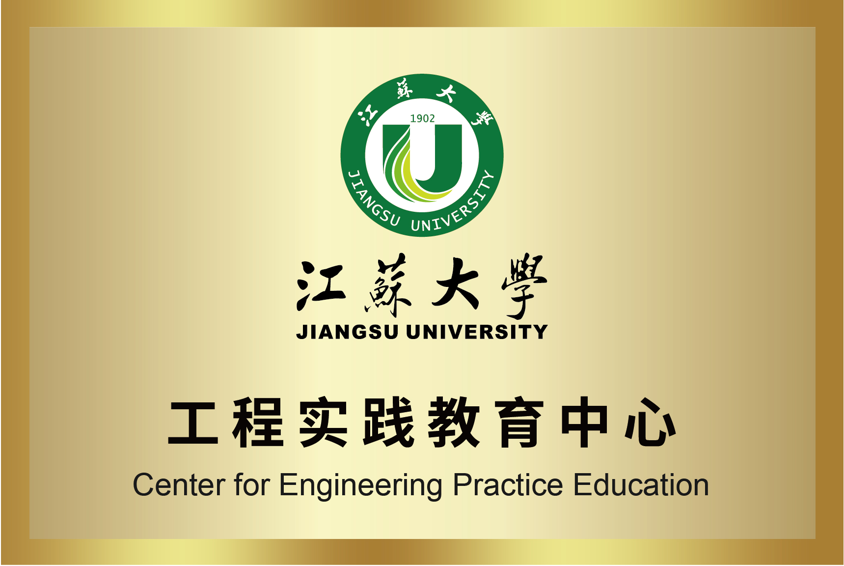 乐天堂·fun88(中国区) - 官方网站