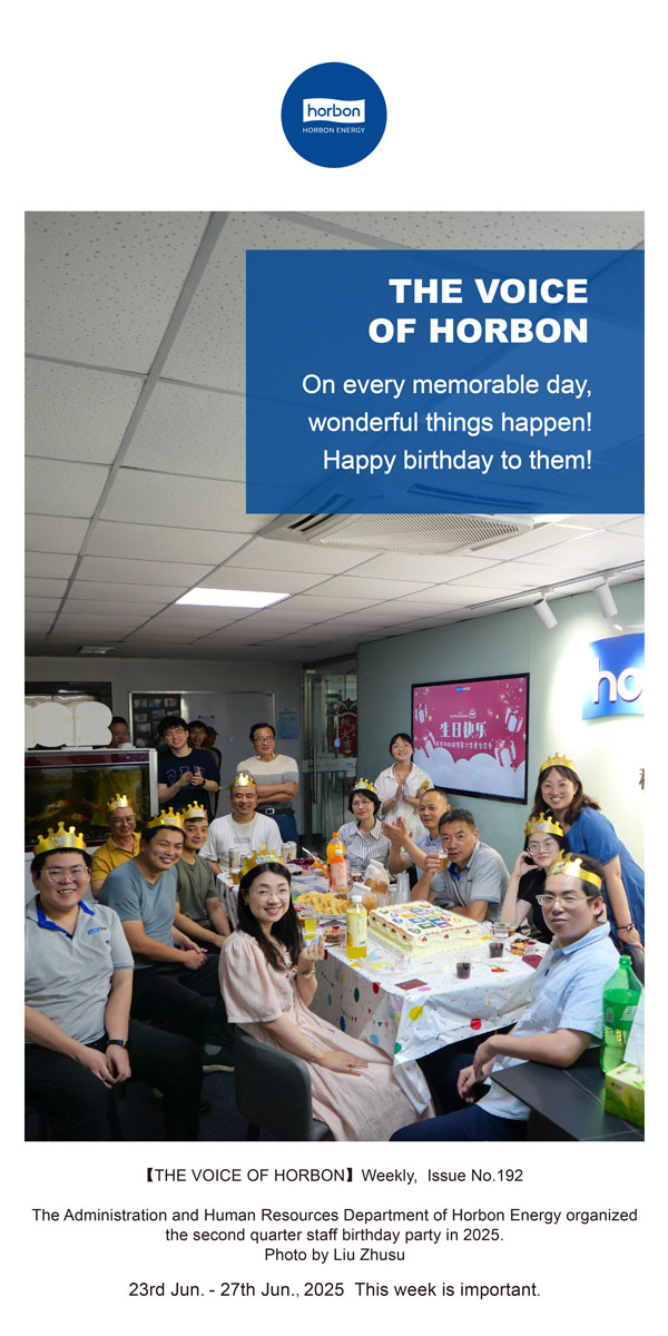 【和之声】在每一个值得留想的日子里，都有美好的事件产生！祝他们生日欢乐！--(总第192期）--2025.6英文导出季度推送用.jpg