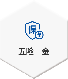 乐天堂·fun88(中国区) - 官方网站