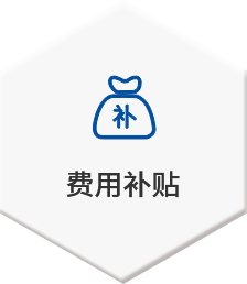 乐天堂·fun88(中国区) - 官方网站