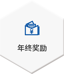 乐天堂·fun88(中国区) - 官方网站