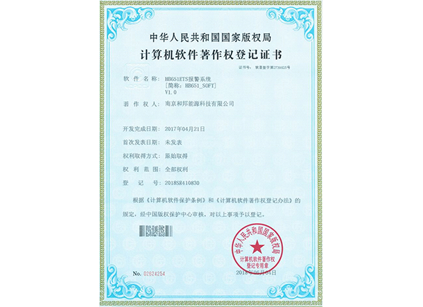乐天堂·fun88(中国区) - 官方网站