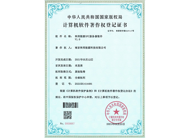 乐天堂·fun88(中国区) - 官方网站