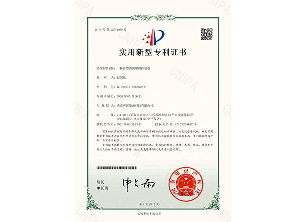 乐天堂·fun88(中国区) - 官方网站